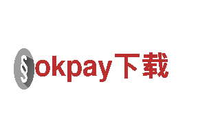 okpay下载-企业服务提供商